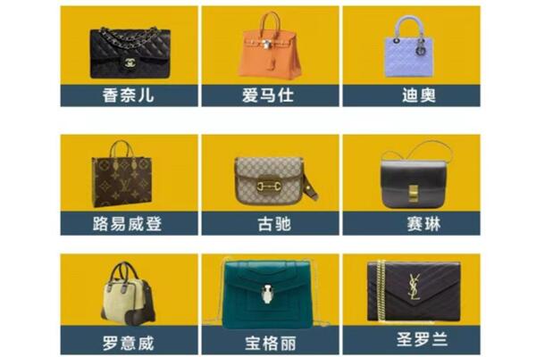 泉州市金门回收品牌包包